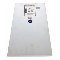 PAPEL PARA SUBLIMACION 100 GMS 0.215 X 0.34 MTS C/250 HOJAS